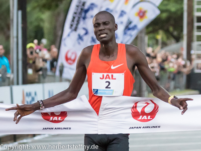 Titus Ekiru Honolulu Marathon Sieger