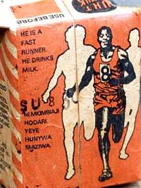 Schulmich in Kenia - he is a fast runner he drinks milk!